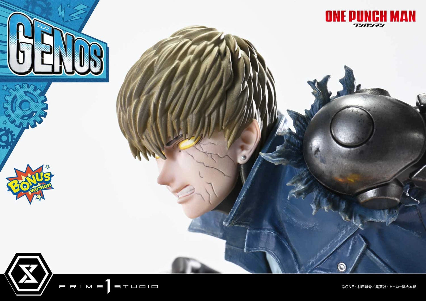 Preventa Resina Genos Figura One Punch-Man Prime 1 (Licencia) Estudio