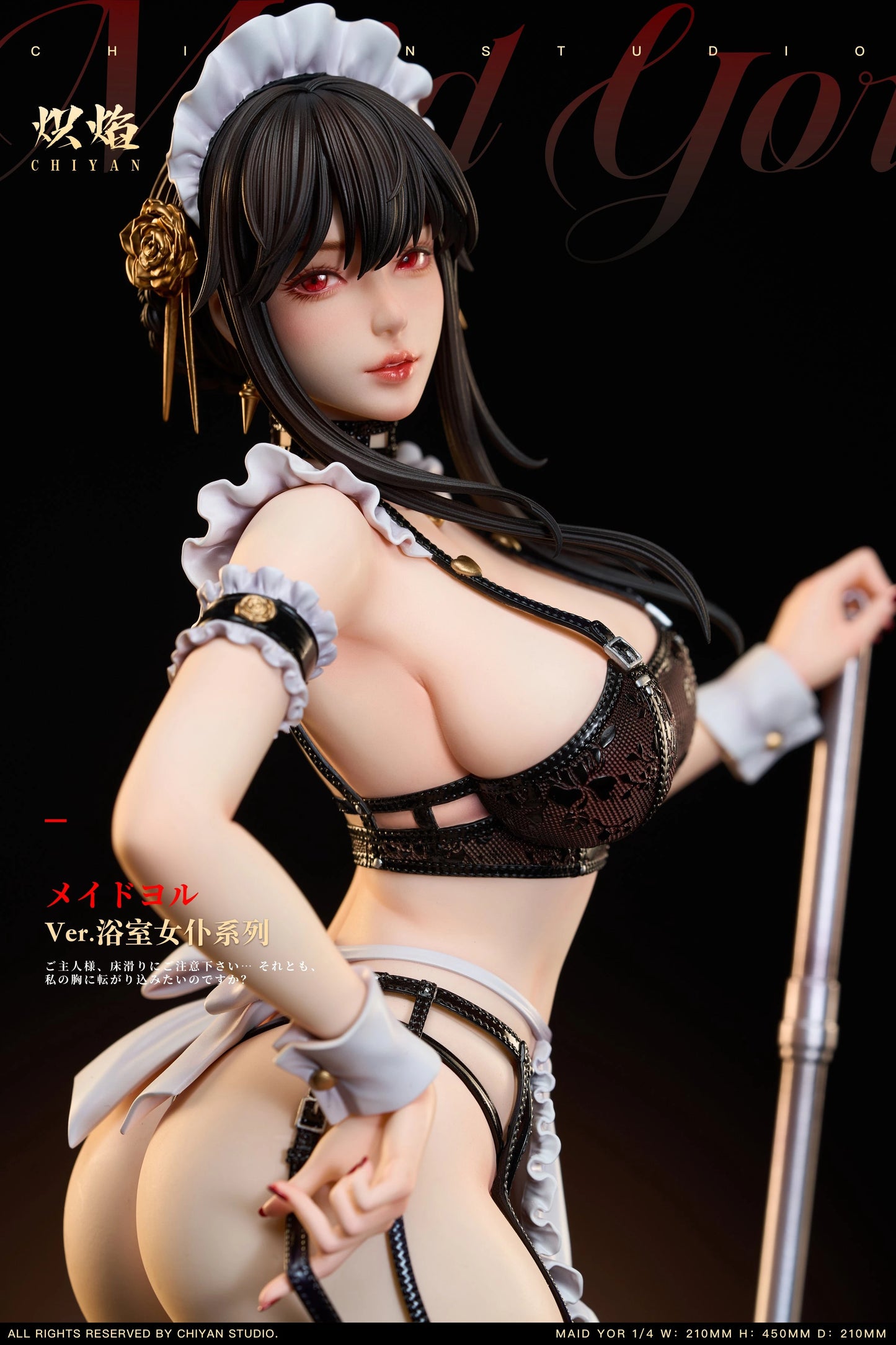Preventa Resina Yor Forger Figura Spy x Family ChiYan Estudio