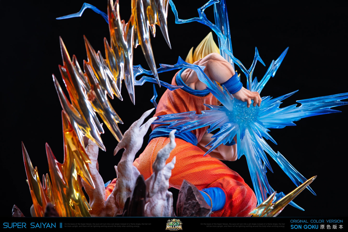 Preventa Resina Goku SSJ2 Figura Dragon Ball Million Estudio