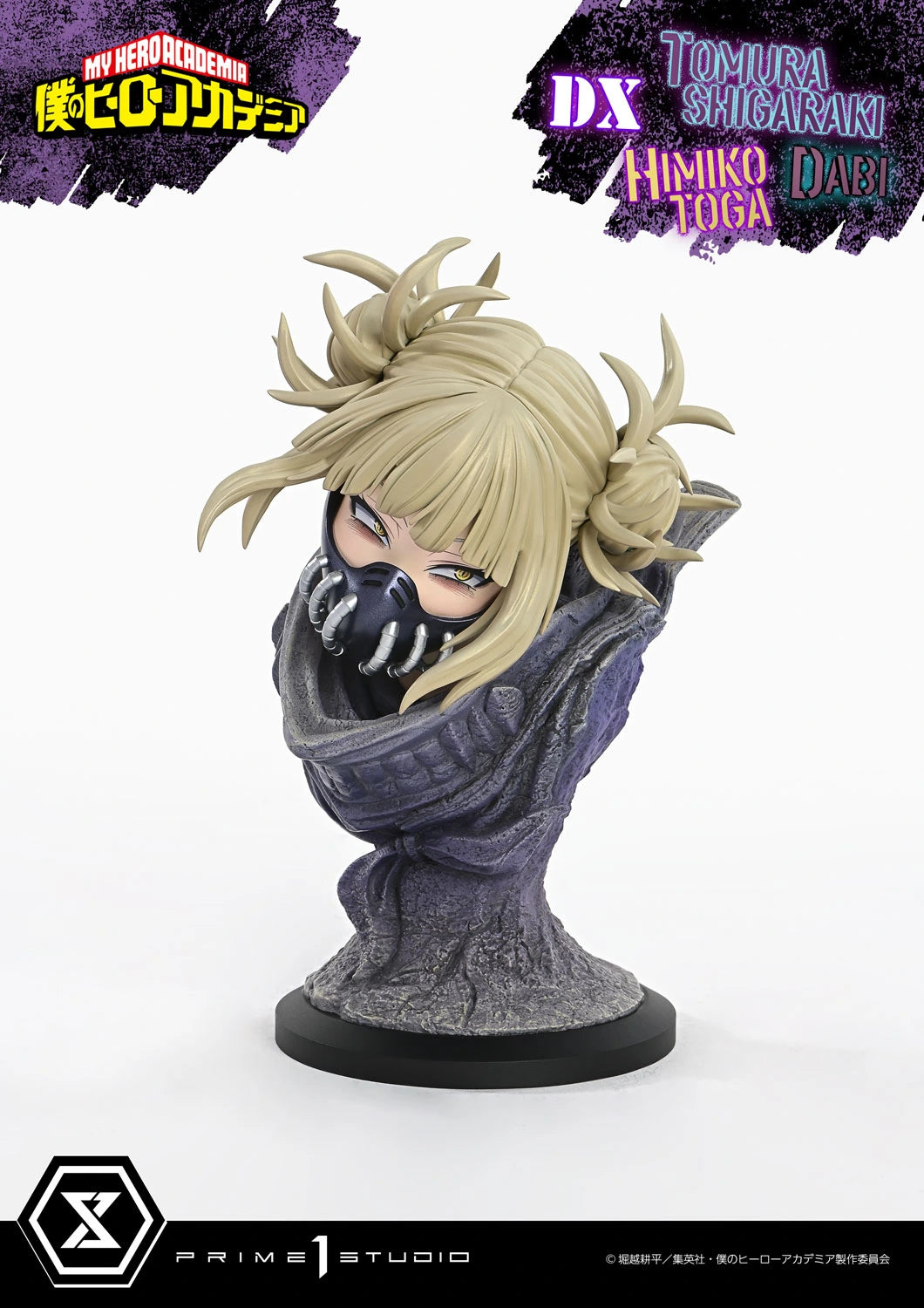 Preventa Resina Tomura Shigaraki, Dabi & Himiko Toga Deluxe Figura My Hero Academia Prime 1 (Licencia) Estudio