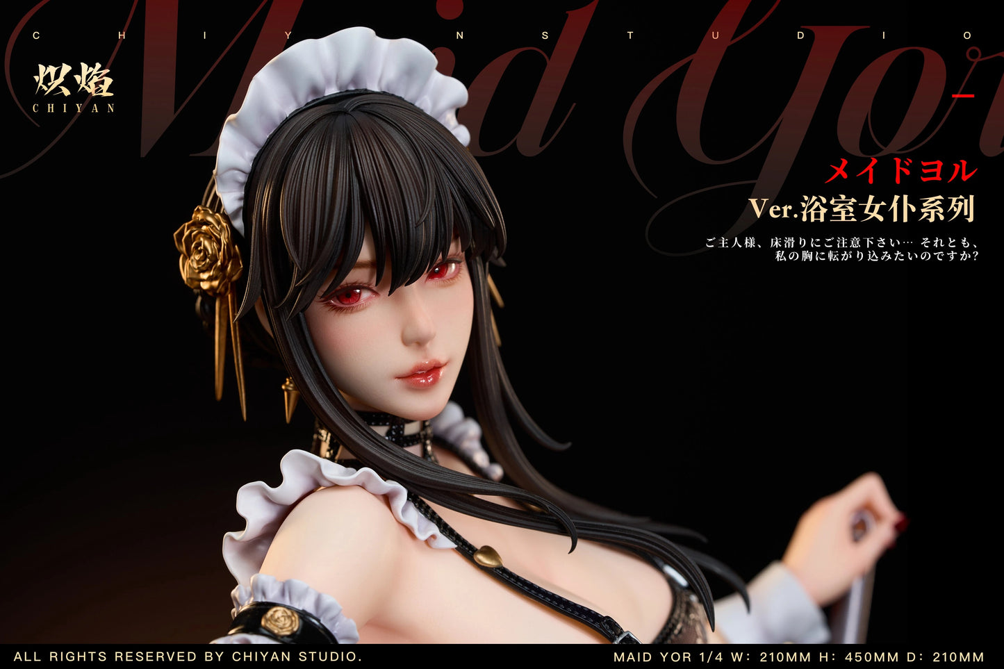 Preventa Resina Yor Forger Figura Spy x Family ChiYan Estudio