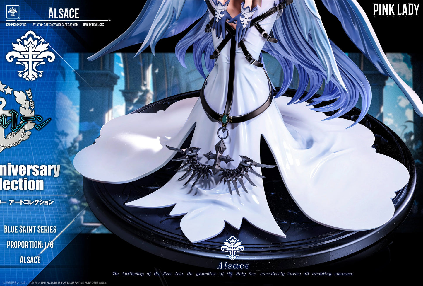Preventa Resina Alsace Figura Azur Lane Pink Lady Estudio