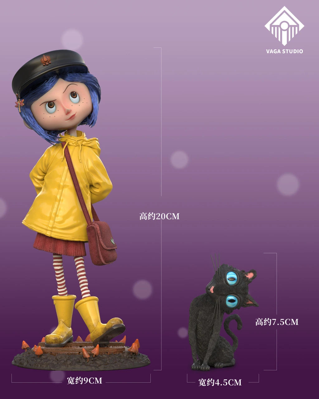 Preventa Resina Coraline Figura Coraline y la puerta secreta VAGA Estudio