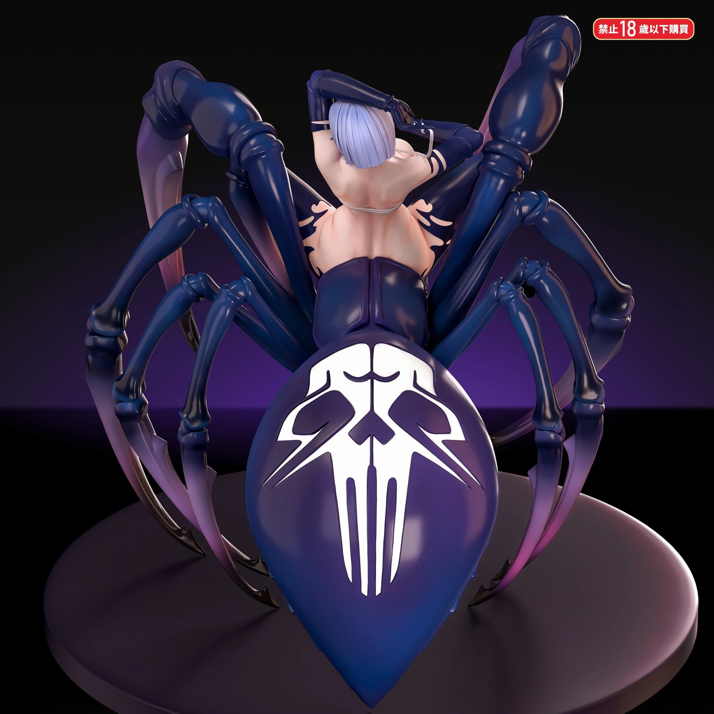Preventa Resina Rachnera Arachnera Figura Monster Musume no Iru Nichijou Fish Head Estudio
