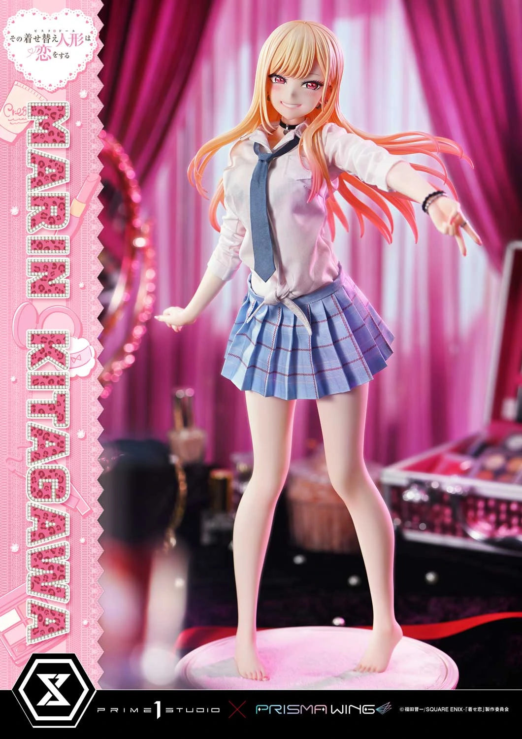 Preventa Resina Marin Kitagawa Figura My Dress-Up Darling Prisma Wing & Prime 1 (Licencia) Estudio