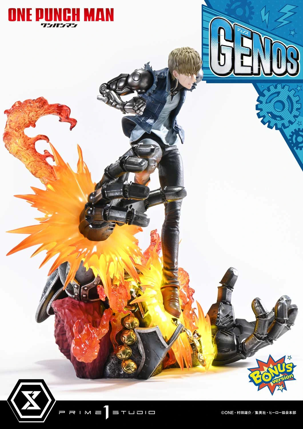 Preventa Resina Genos Figura One Punch-Man Prime 1 (Licencia) Estudio