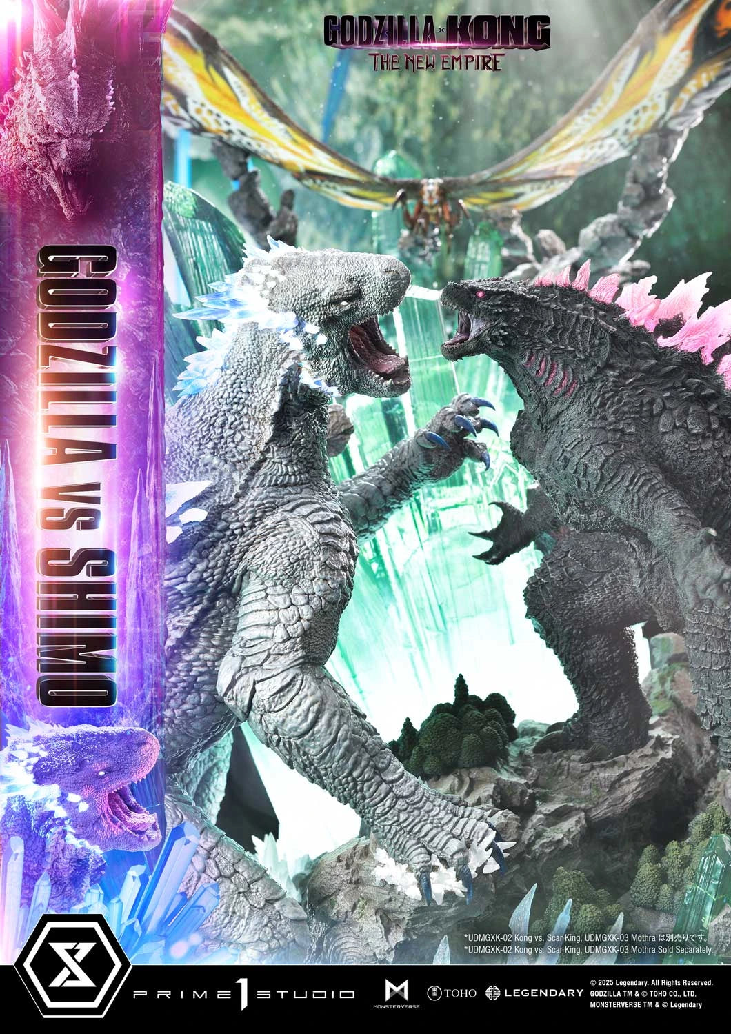 Preventa Resina Godzilla vs Shimo Figura Godzilla y Kong: El Nuevo Imperio Prime 1 (Licencia) Estudio