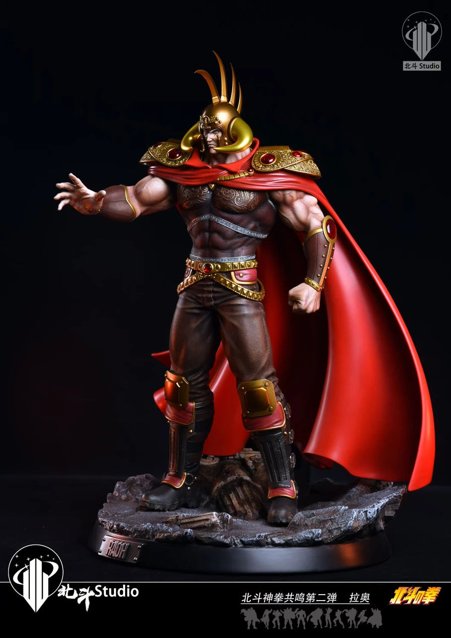Preventa Resina Roah Figura Fist of the North BaiDoue Estudio