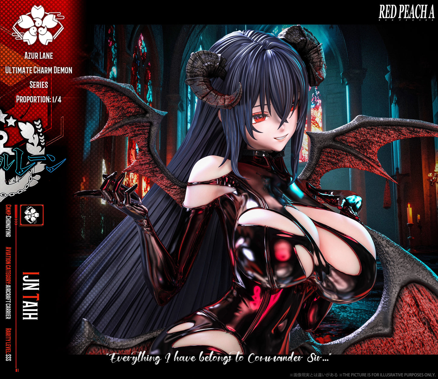 Preventa Resina Taihou Figura Azur Lane Red Peach A Estudio
