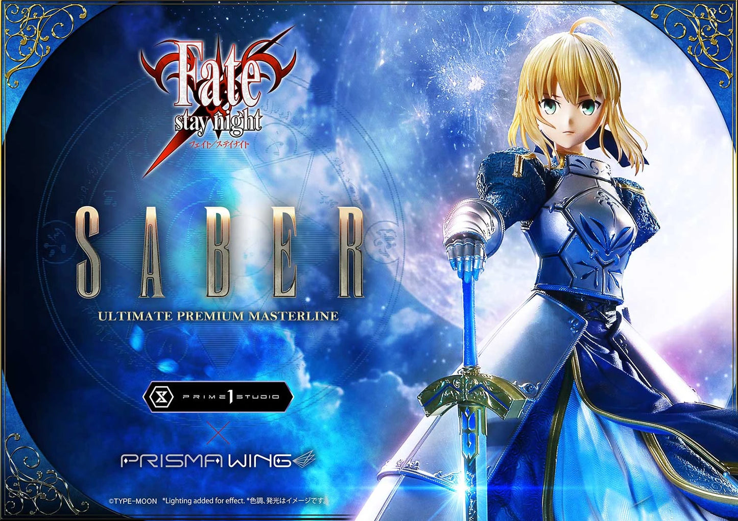 Preventa Resina Saber (Altria Pendragon) Figura Fate Stay/Night Prime 1 (Licencia) Estudio