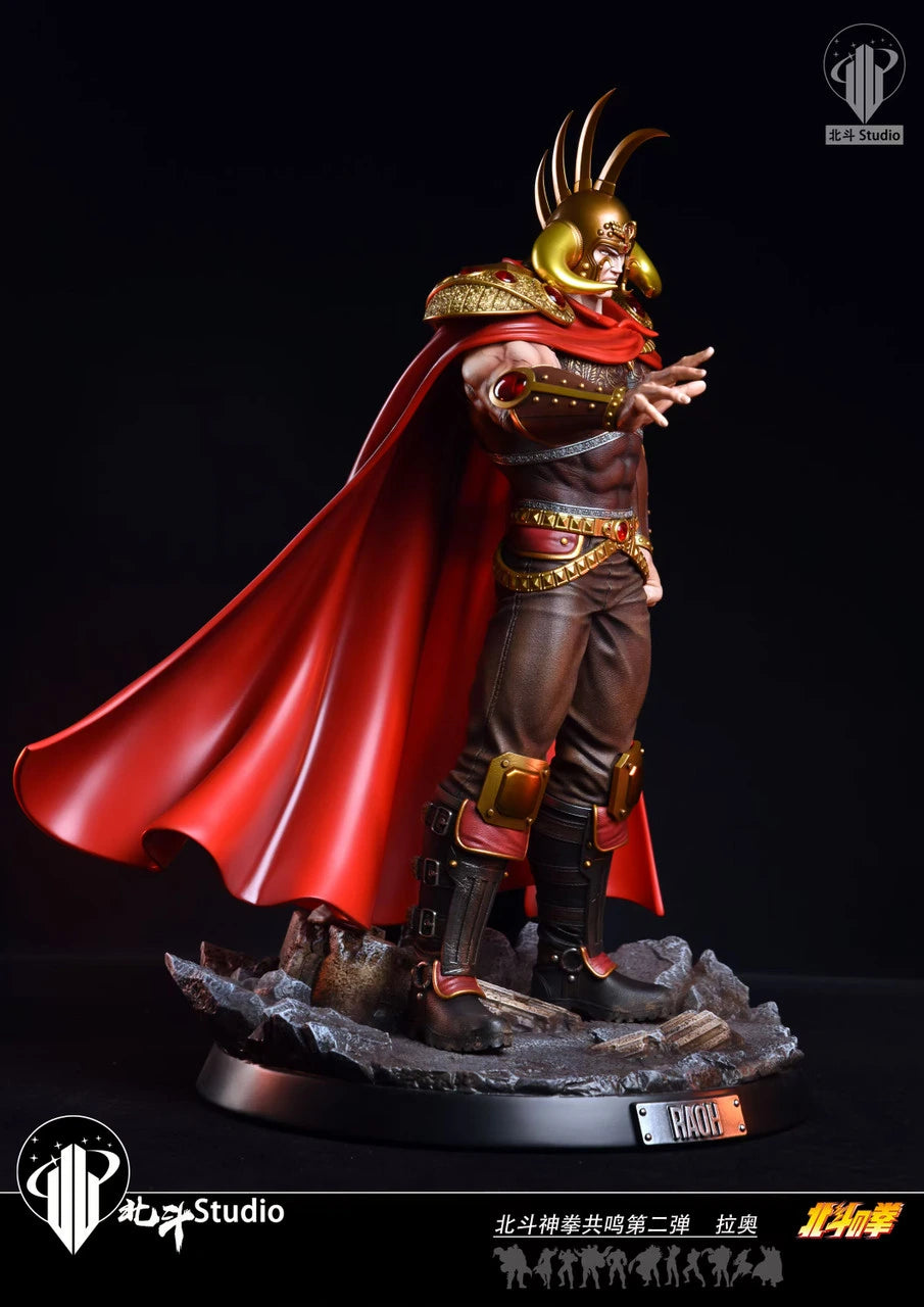 Preventa Resina Roah Figura Fist of the North BaiDoue Estudio