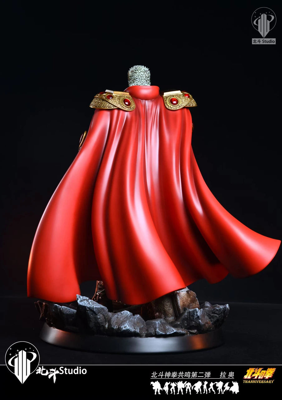 Preventa Resina Roah Figura Fist of the North BaiDoue Estudio