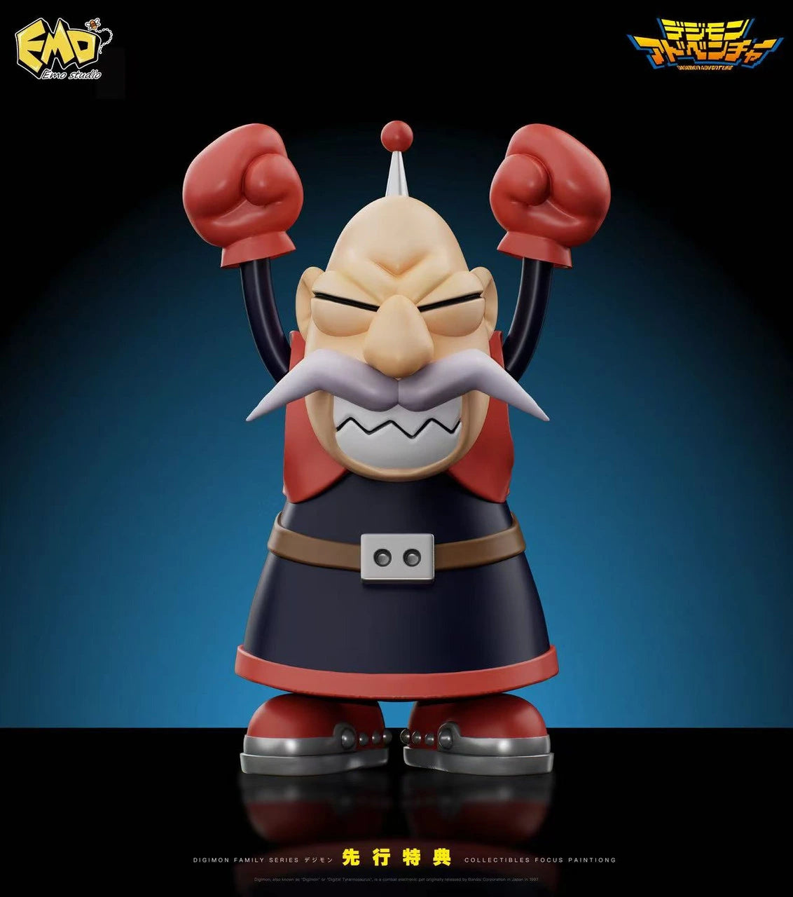 Preventa Resina Primera Generación Figura Digimon EMO Estudio