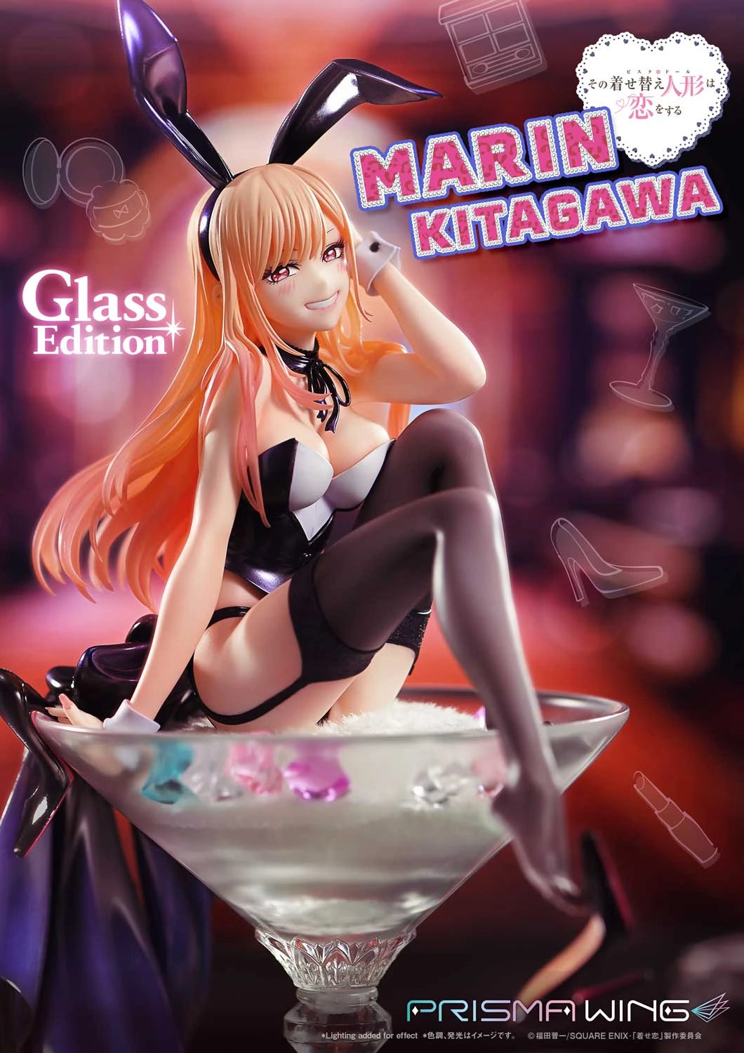 Preventa Resina Marin Kitagawa Figura My Dress-Up Darling Prisma Wing (Licencia) Estudio