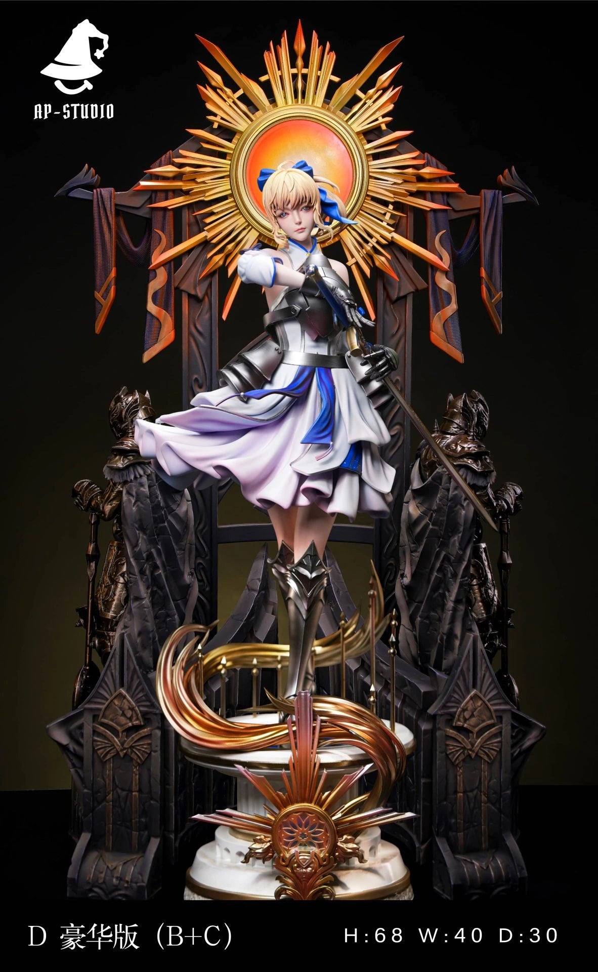 Preventa Resina Saber Lily Figura Fate/Stay Night AP Estudio