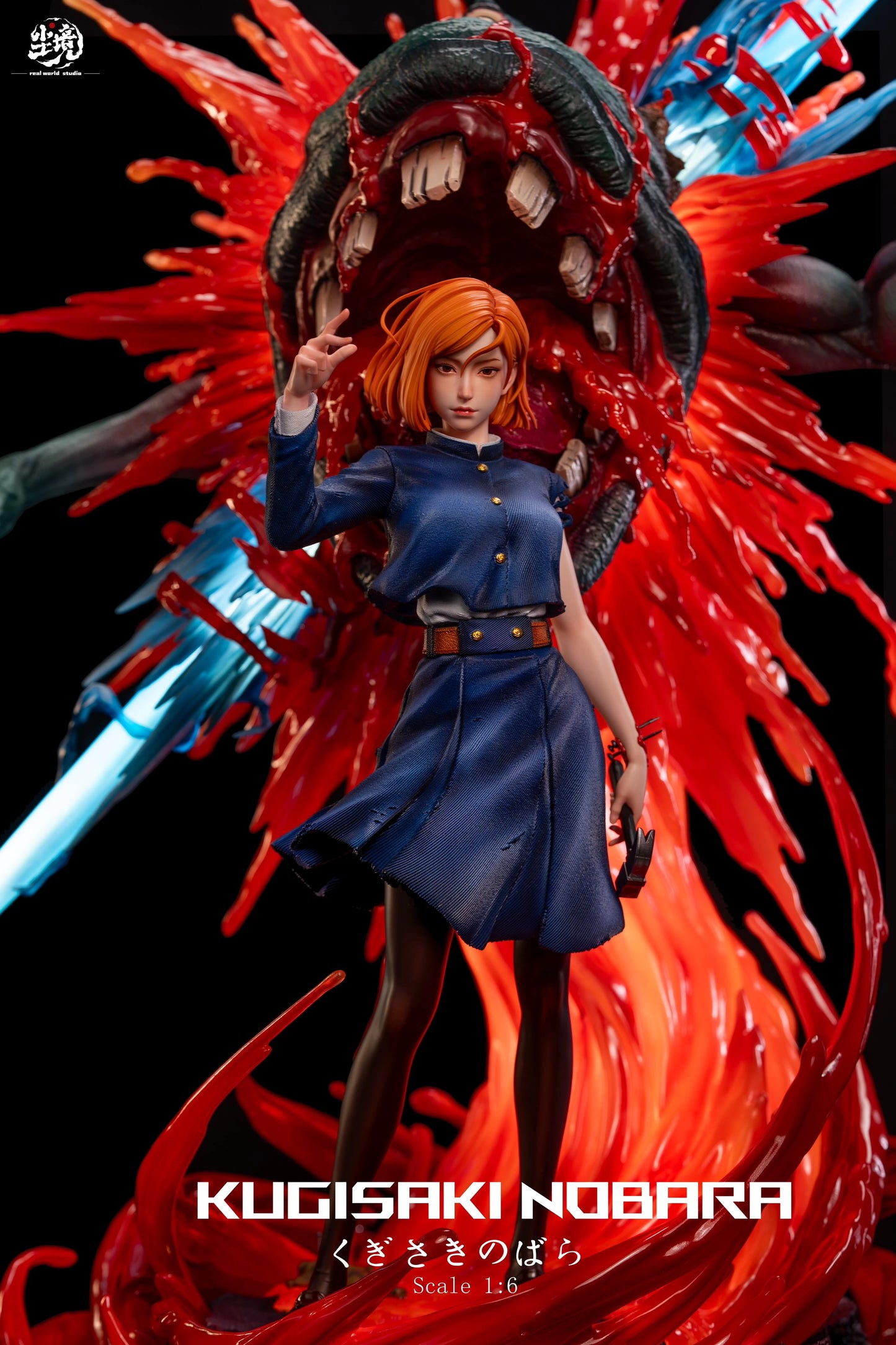 Preventa Resina Nobara Kugisaki Figura Jujutsu Kaisen Real World Estudio