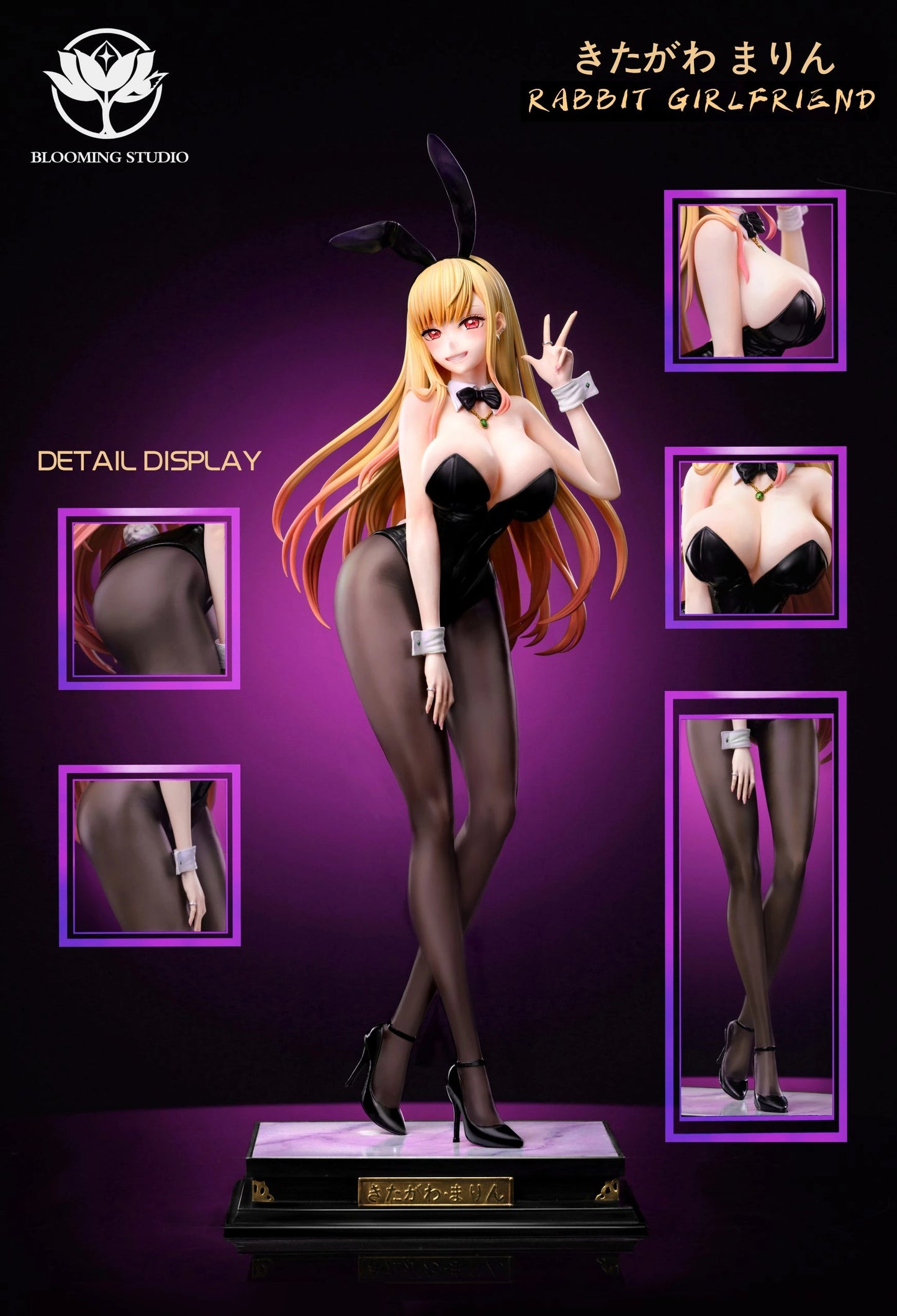 Preventa Resina Marin Kitagawa Figura My Dress-Up Darling Blooming Estudio