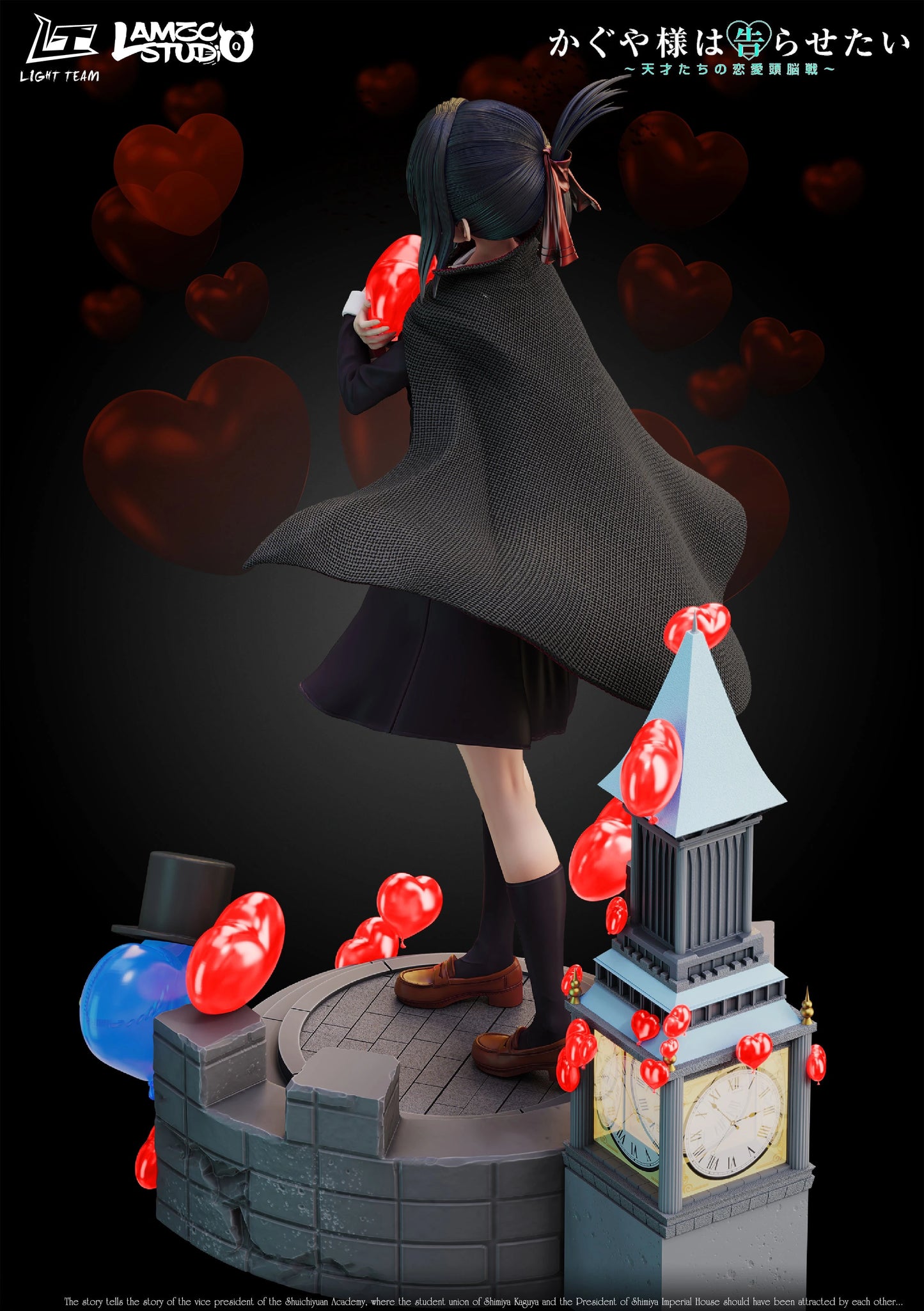 Preventa Resina Kaguya Figura Kaguya-sama: Love Is War Lamzc & Light Team Estudio