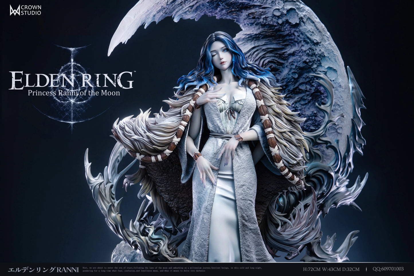 Preventa Resina Ranni Figura Elden Ring Crow Estudio