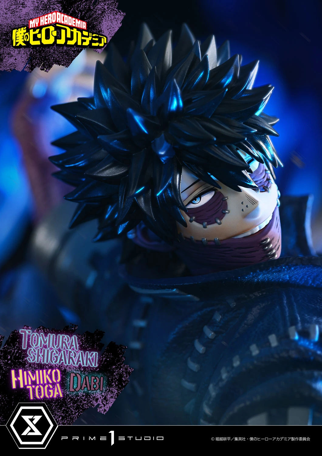 Preventa Resina Tomura Shigaraki, Dabi & Himiko Toga Deluxe Figura My Hero Academia Prime 1 (Licencia) Estudio