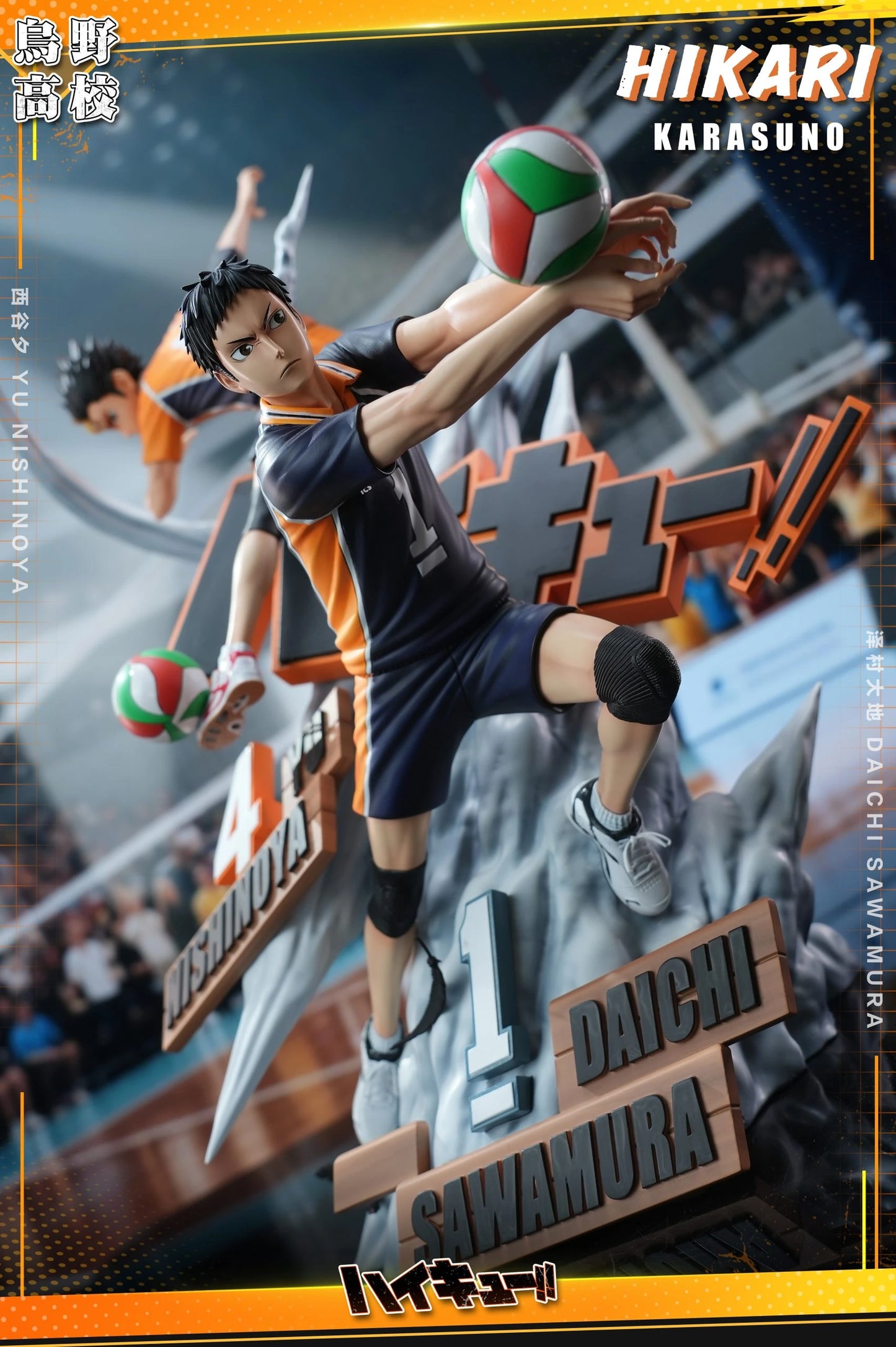 Preventa Resina Yu Nishinoya & Daichi Sawamura Figura Haikyū!! Hikari Estudio