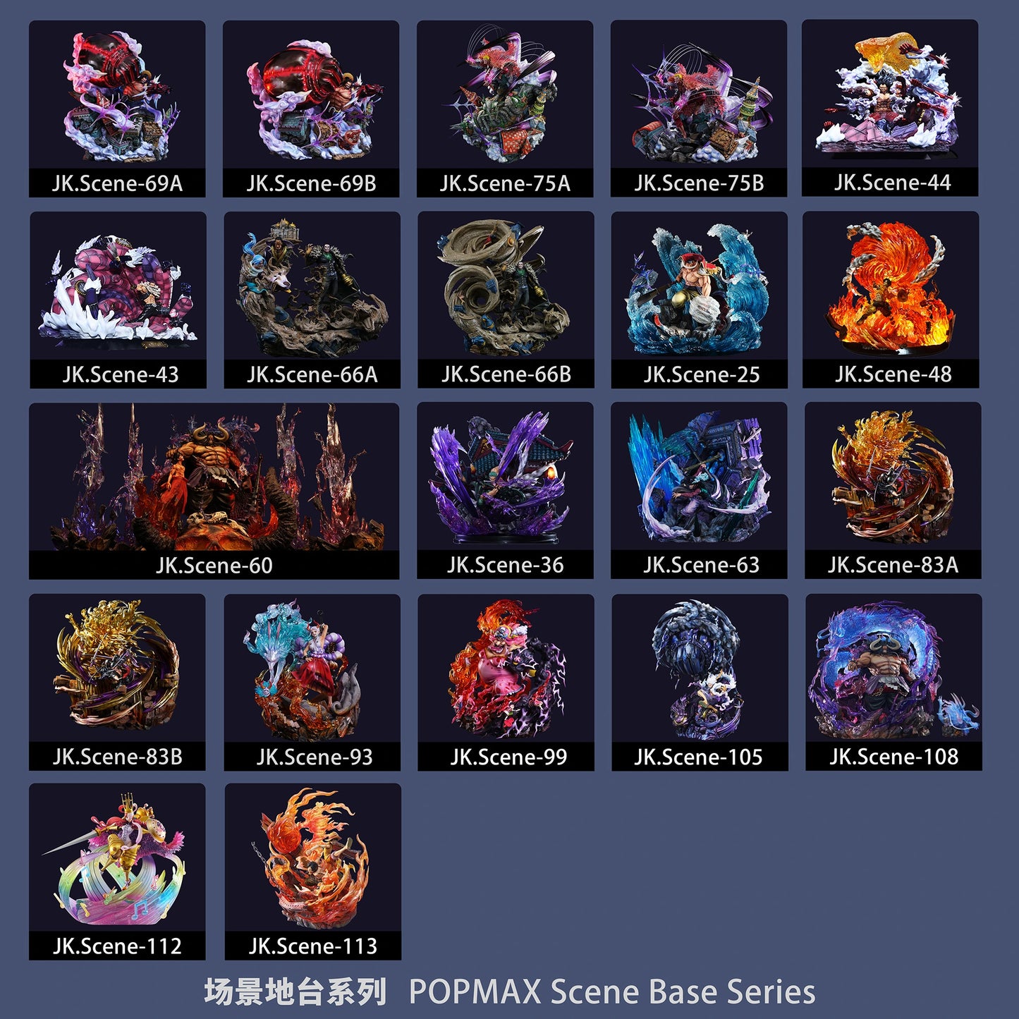 Preventa Resina Brothers Base Figura One Piece JacksDo Estudio