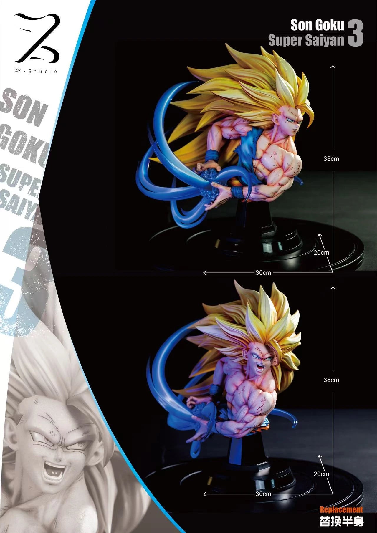 Preventa Resina Goku SSJ3 Figura Dragon Ball Poke Monster & ZY Estudio