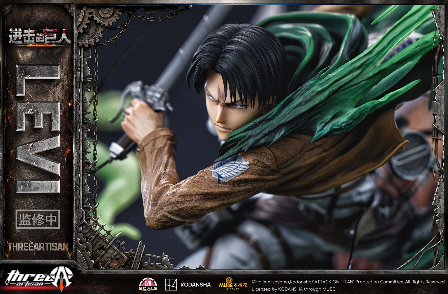 Preventa Resina Levi vs Zeke Figura Attack On Titan 1/6 ThreeArtisan Estudio (Licencia)