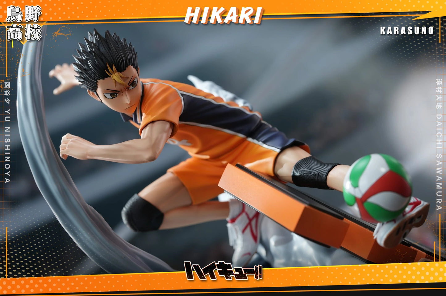 Preventa Resina Yu Nishinoya & Daichi Sawamura Figura Haikyū!!  Hikari Estudio