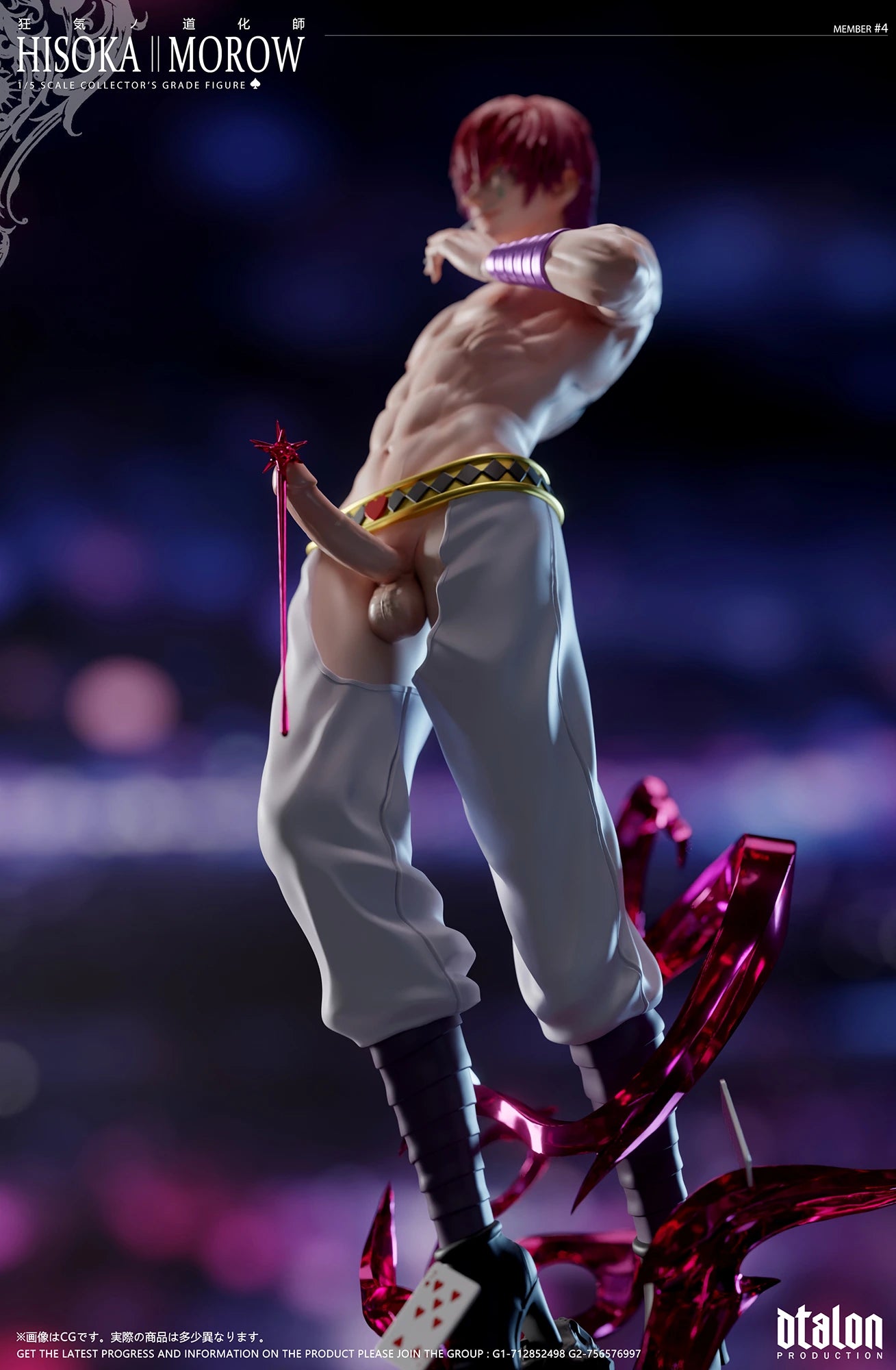 Preventa Resina Hisoka Morow Figura Hunter x Hunter DTalon Estudio