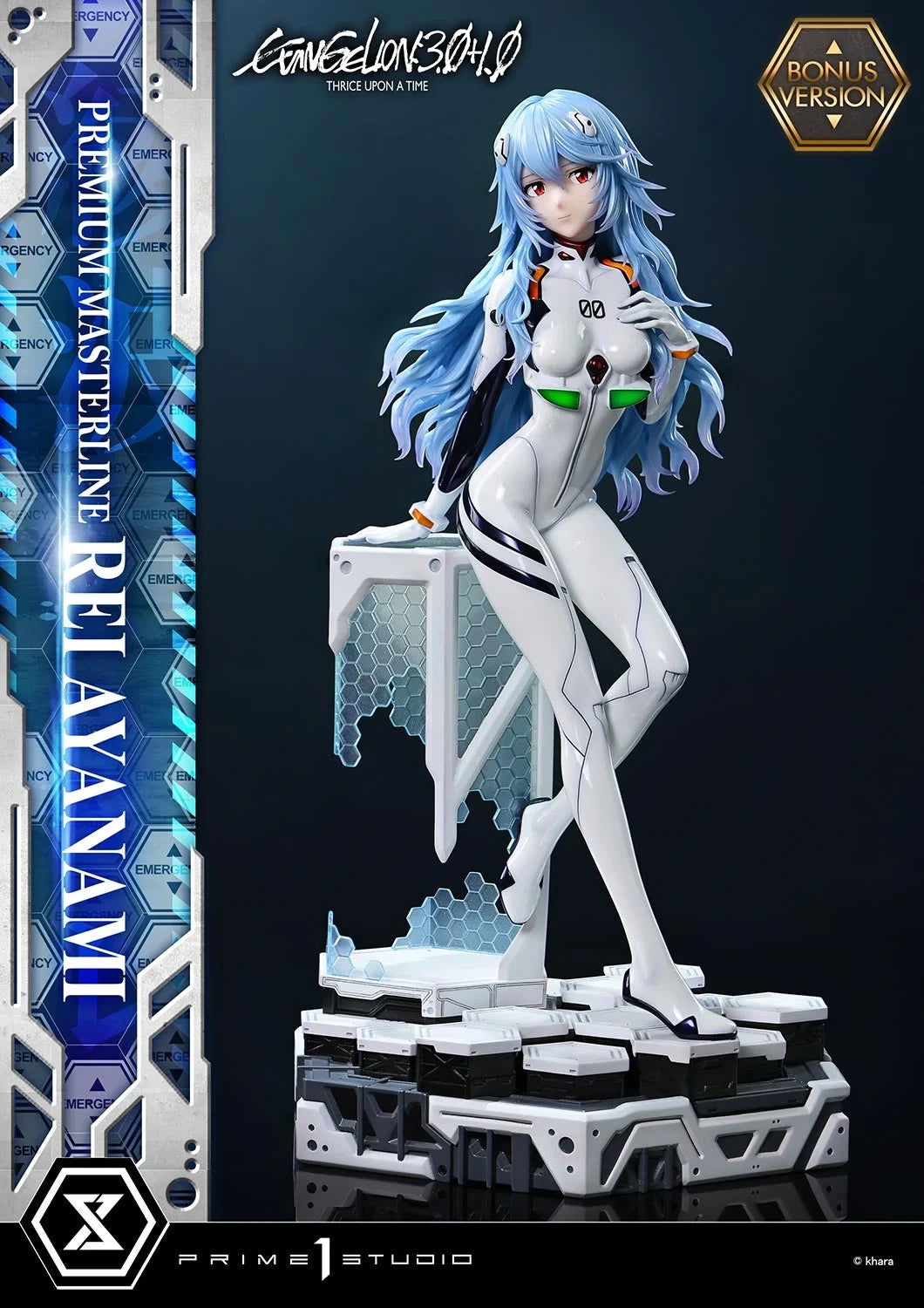 Preventa Resina Empress Figura Black Rock Shooter Dawn Fall  Prime 1 (Licencia) Estudio