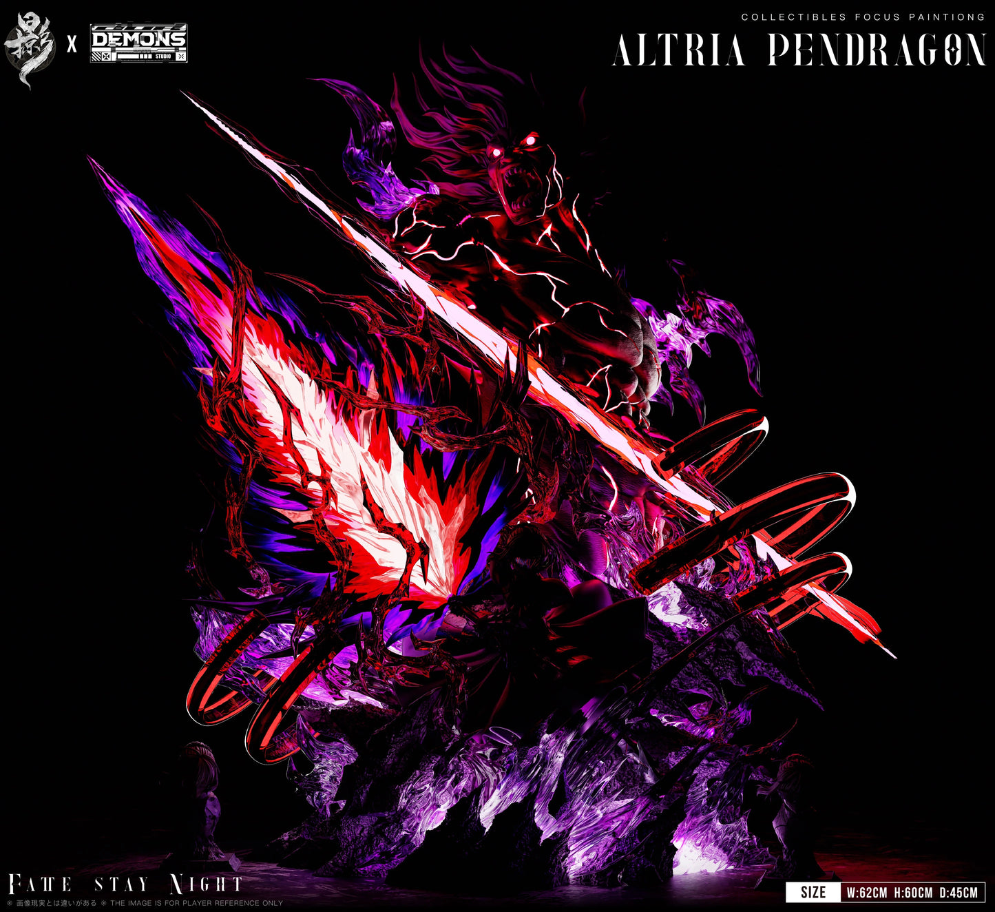 Preventa Resina Altria Pendragon vs Berserk Figura Fate/stay night: Heaven's Feel  LueYing & Demons  Estudio