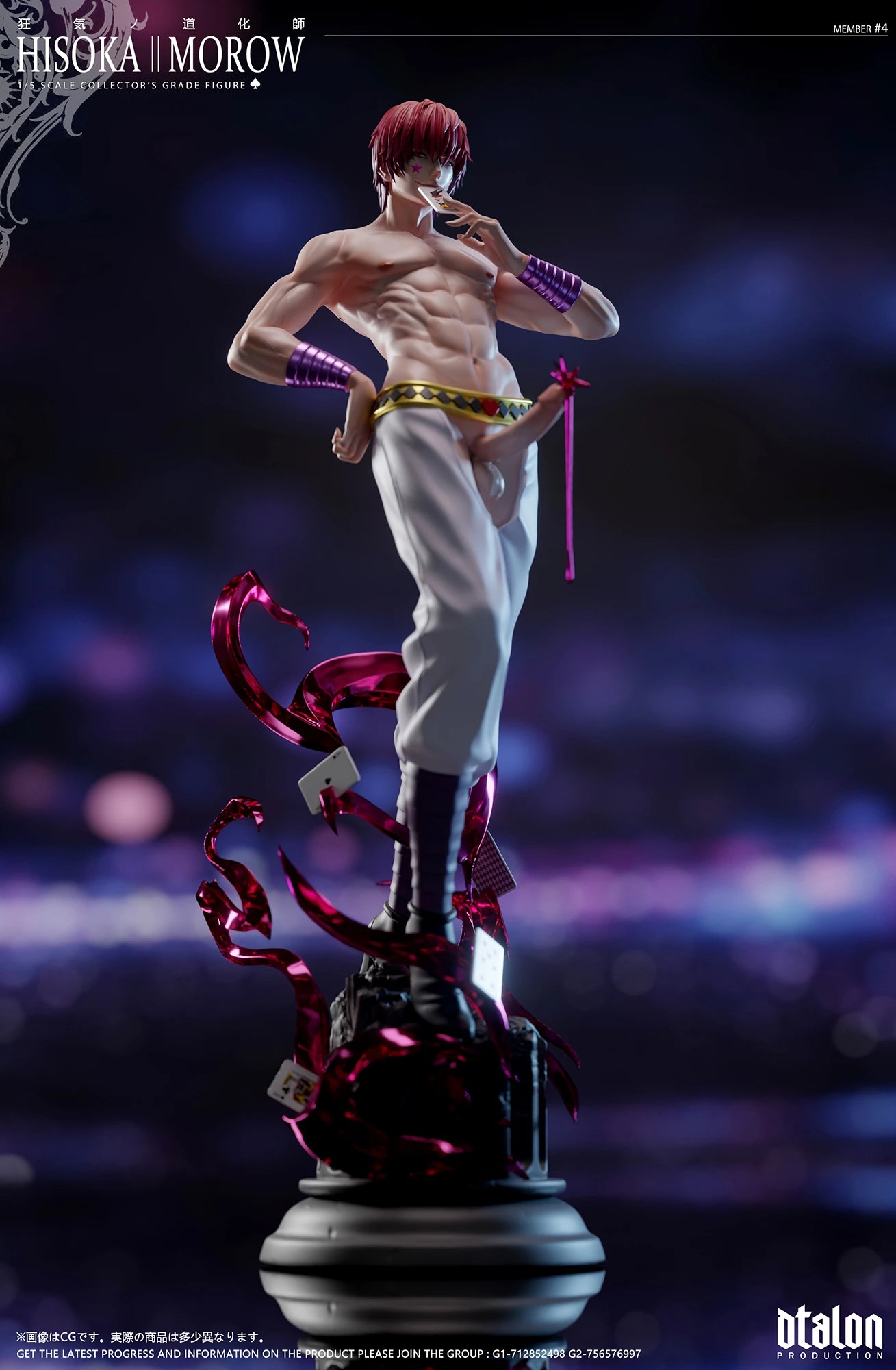 Preventa Resina Hisoka Morow Figura Hunter x Hunter DTalon Estudio