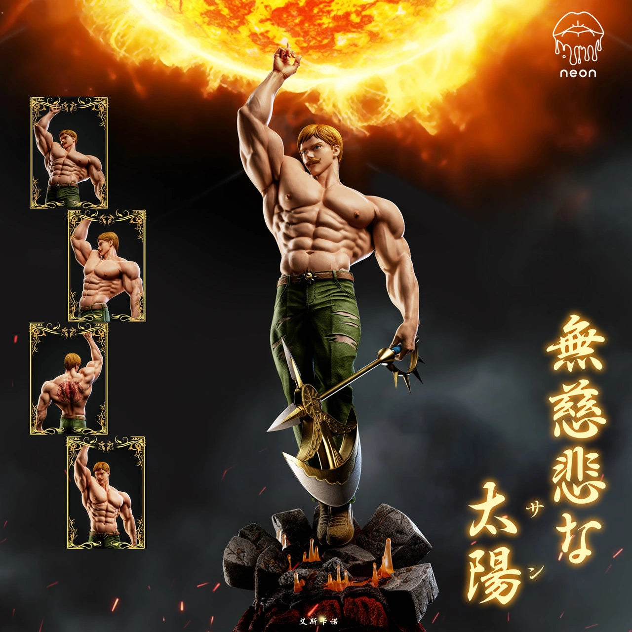 Preventa Resina Escanor Figura Nanatsu no Taizai NEON Estudio