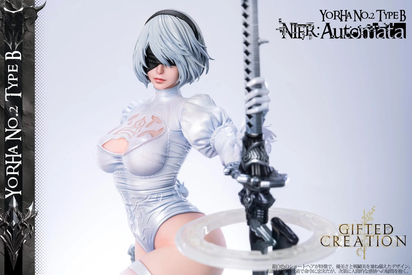 Preventa Resina 2B Figura Nier: Automata Gifted Creation Estudio