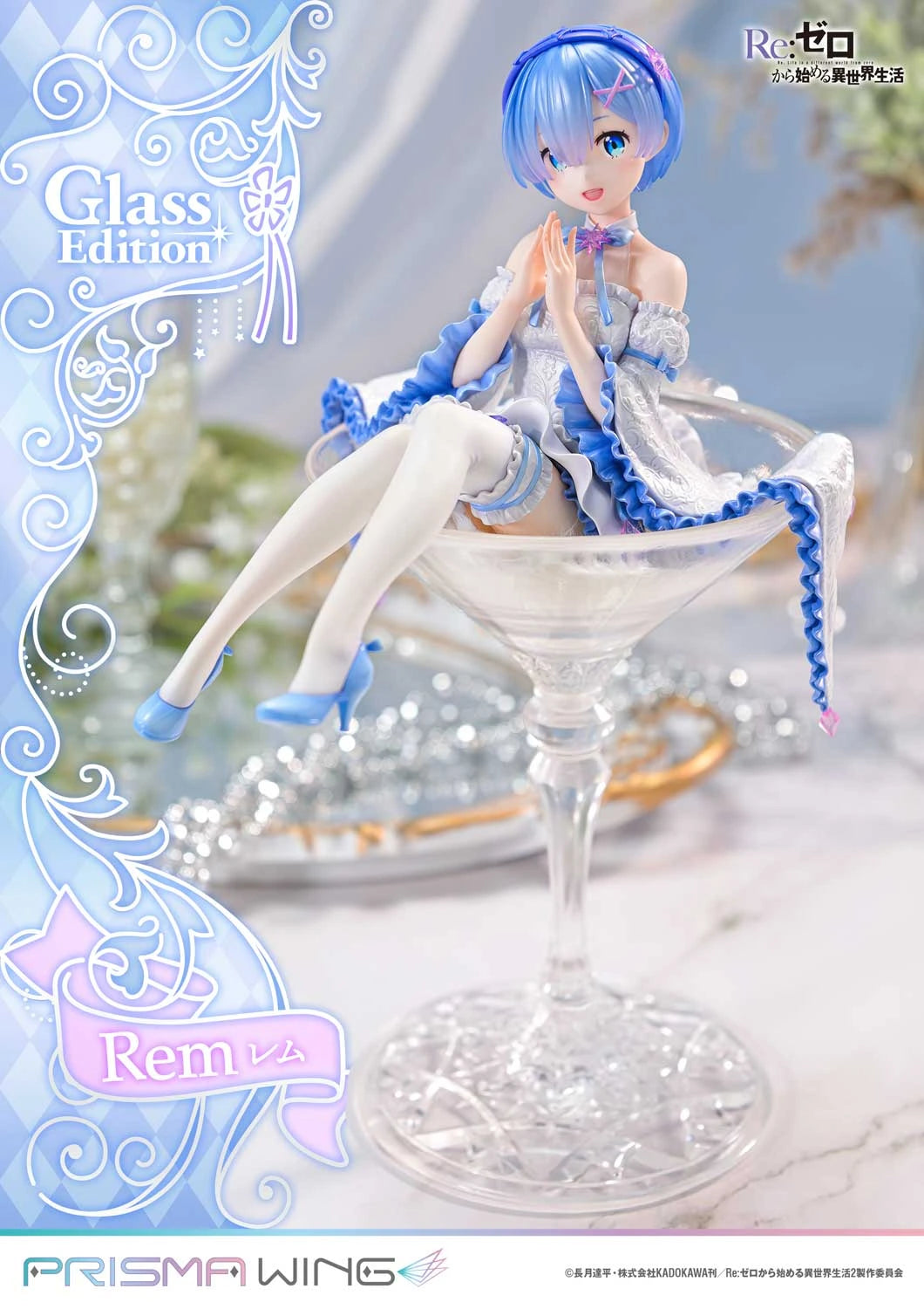 Preventa Resina Rem Figura Re:Zero  Prsima Wing (Licencia) Estudio