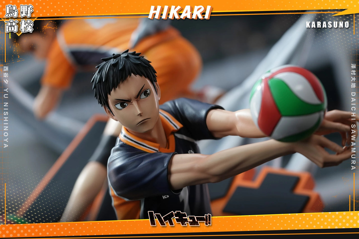 Preventa Resina Yu Nishinoya & Daichi Sawamura Figura Haikyū!!  Hikari Estudio