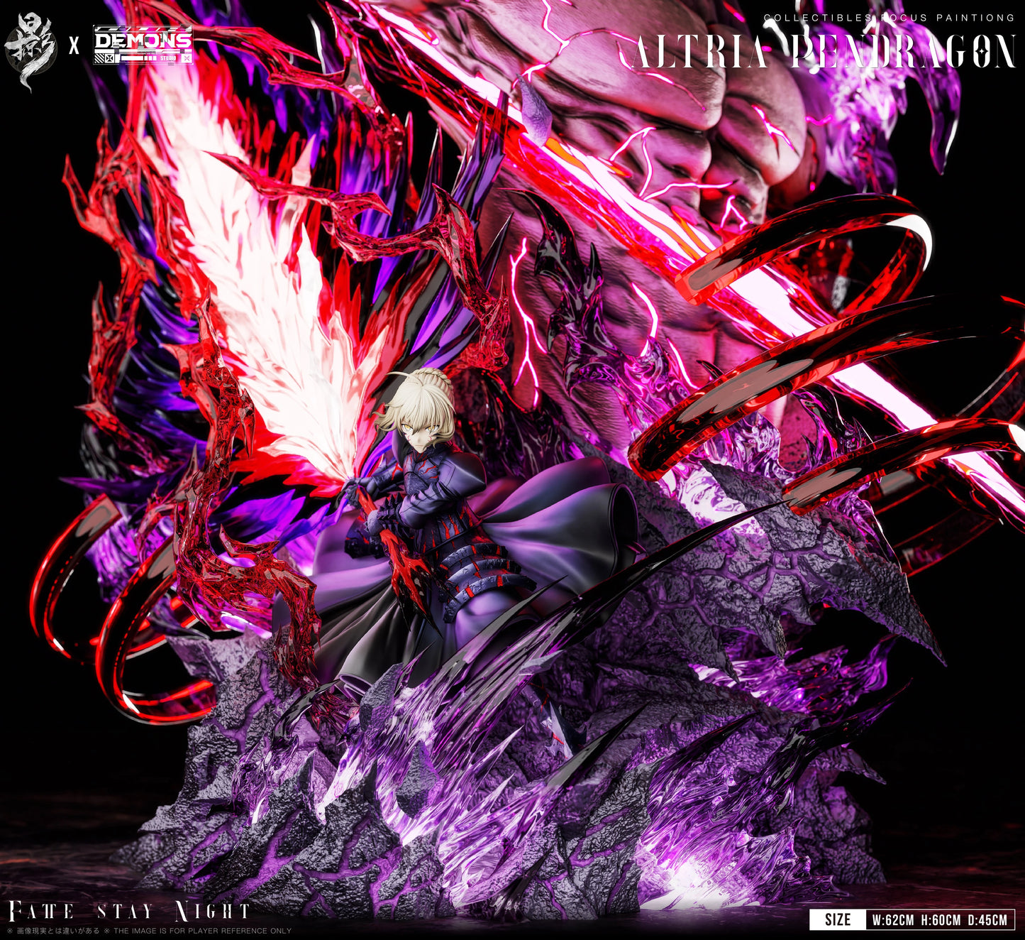 Preventa Resina Altria Pendragon vs Berserk Figura Fate/stay night: Heaven's Feel  LueYing & Demons  Estudio