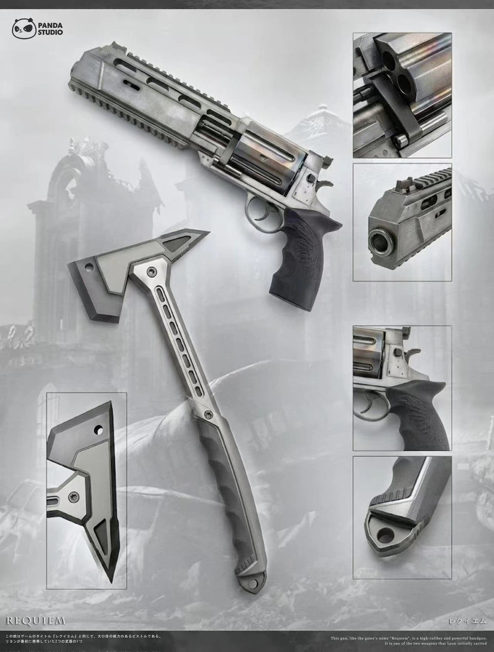 Preventa Resina Revolver & Hacha Figura Resident Evil Requiem Panda  Estudio