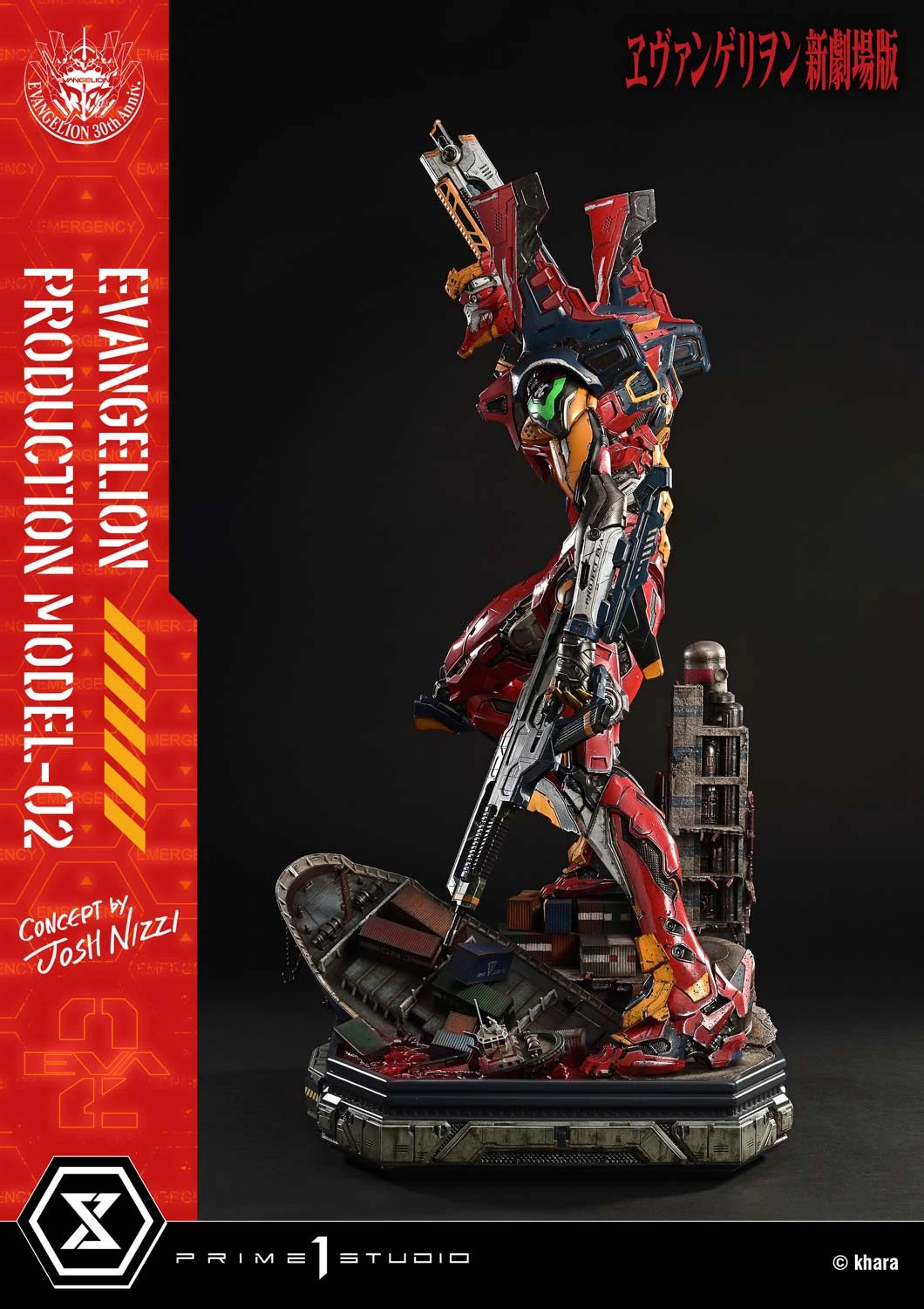 Preventa Resina Model-02 Figura Evangelion Prime 1 (Licencia) Estudio
