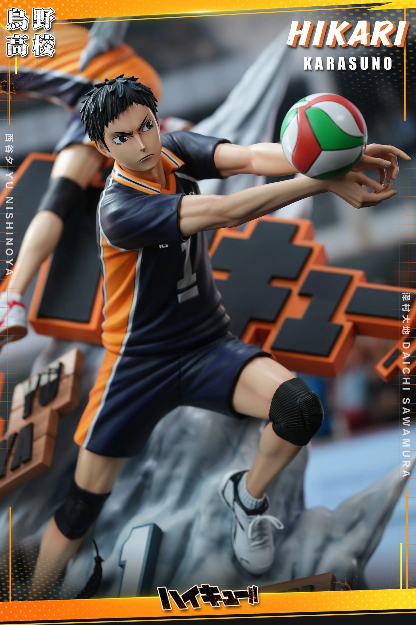 Preventa Resina Yu Nishinoya & Daichi Sawamura Figura Haikyū!!  Hikari Estudio