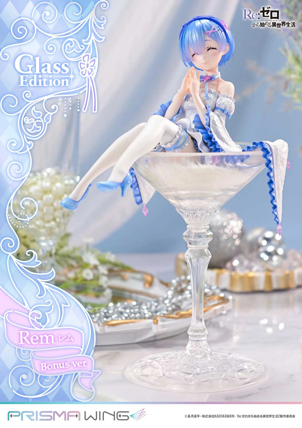 Preventa Resina Rem Figura Re:Zero  Prsima Wing (Licencia) Estudio