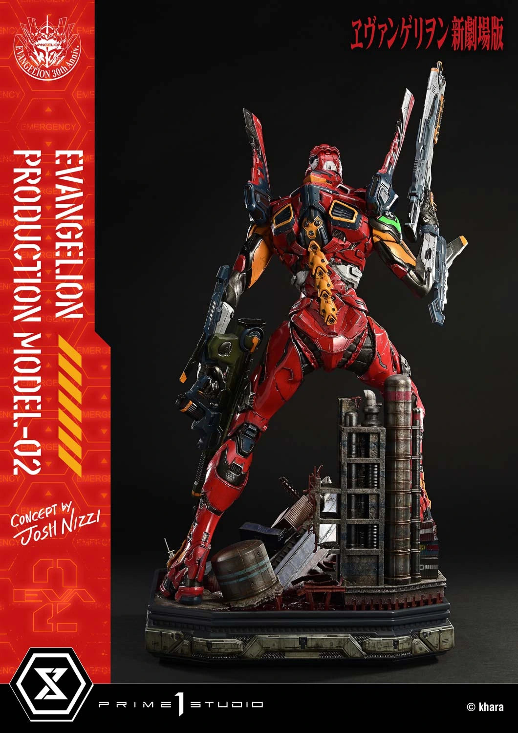 Preventa Resina Model-02 Figura Evangelion Prime 1 (Licencia) Estudio