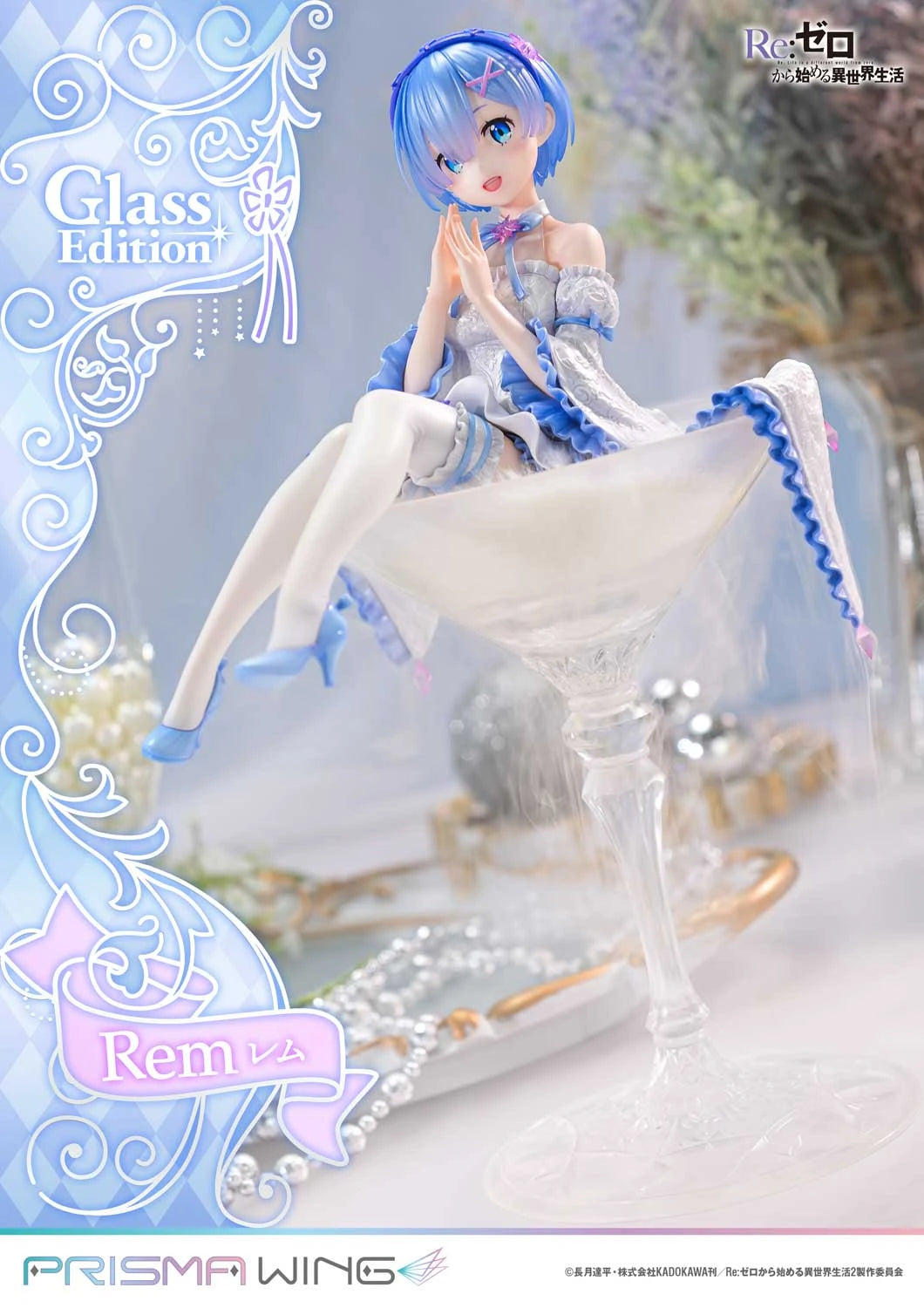 Preventa Resina Rem Figura Re:Zero  Prsima Wing (Licencia) Estudio