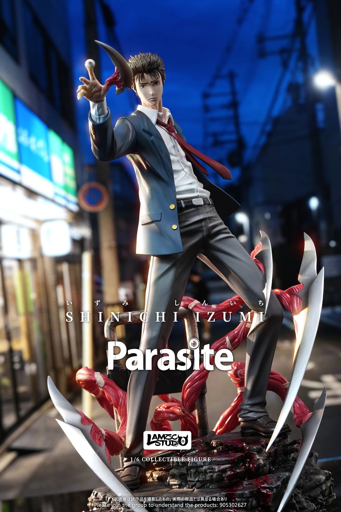 Preventa Resina Izumi Shinichi Figura Parasyte Lamzc Estudio