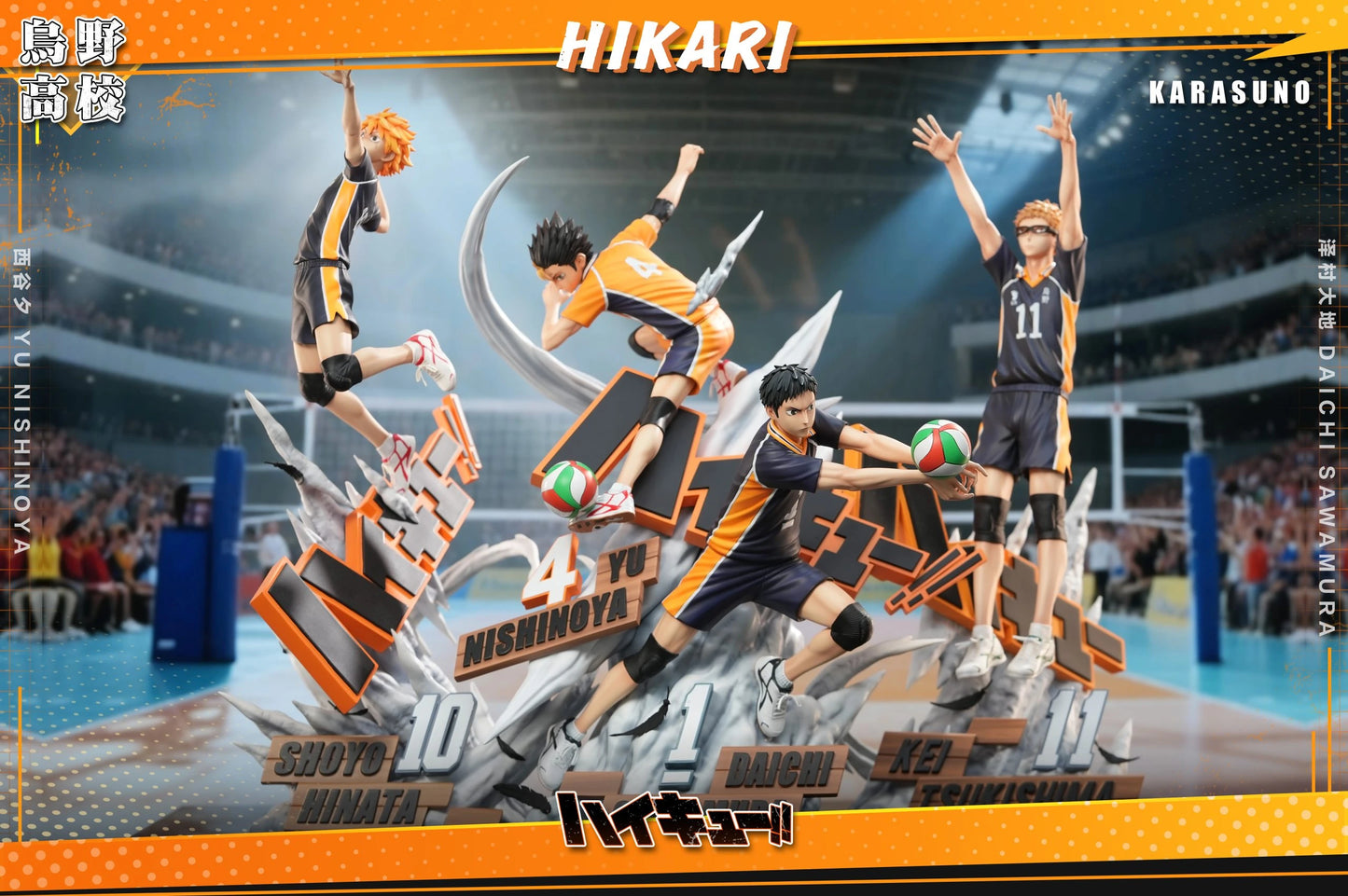 Preventa Resina Yu Nishinoya & Daichi Sawamura Figura Haikyū!!  Hikari Estudio