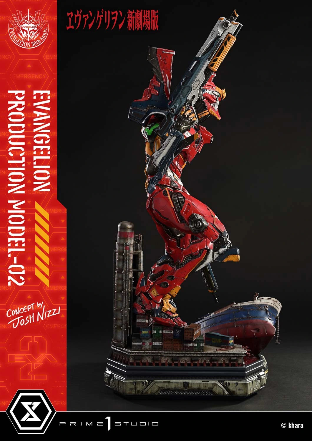Preventa Resina Model-02 Figura Evangelion Prime 1 (Licencia) Estudio