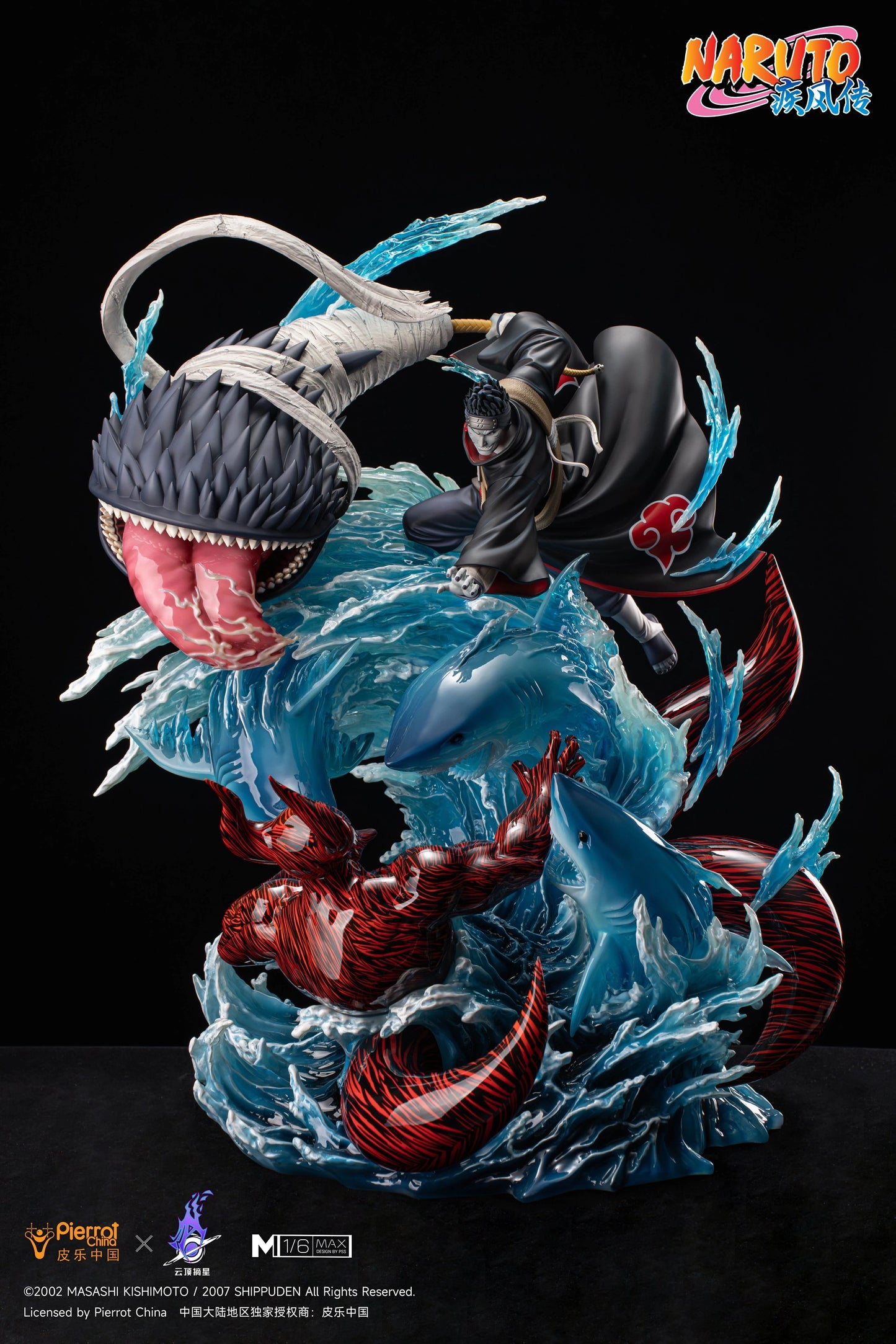 Preventa Resina Kisame Hoshigaki Figura Naruto 1/6 Pickstar Estudio (Licencia)