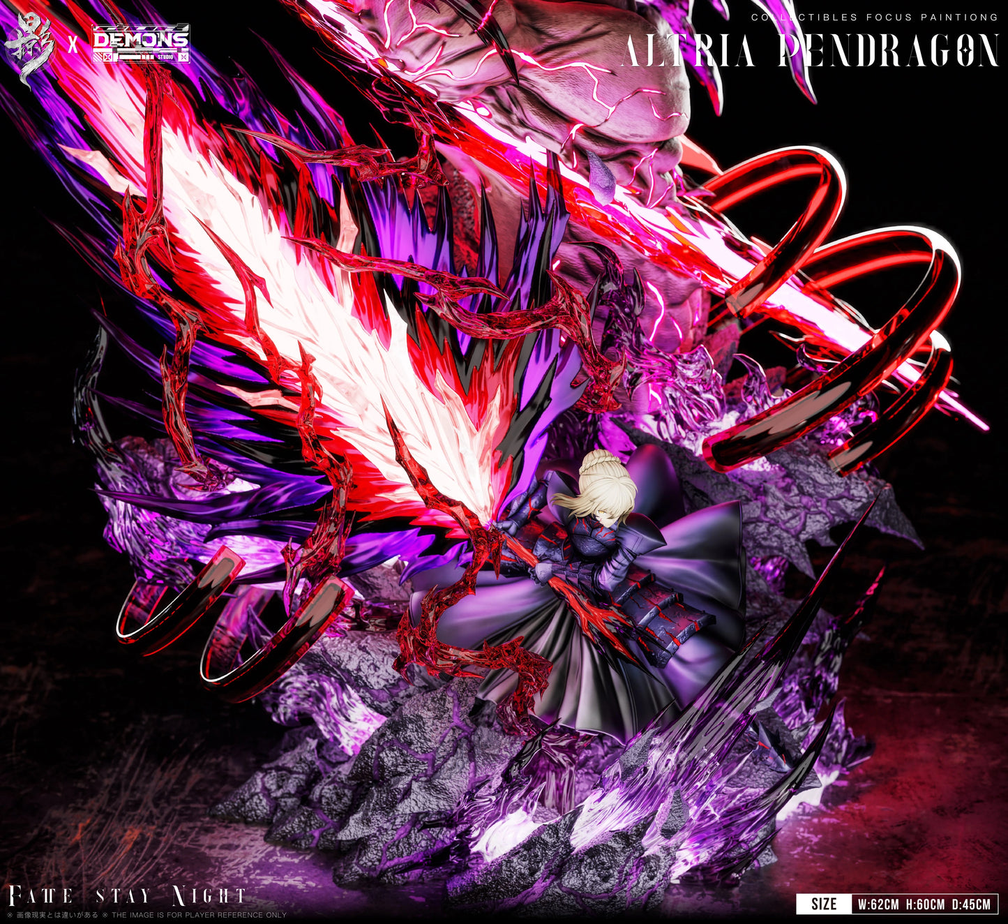Preventa Resina Altria Pendragon vs Berserk Figura Fate/stay night: Heaven's Feel  LueYing & Demons  Estudio