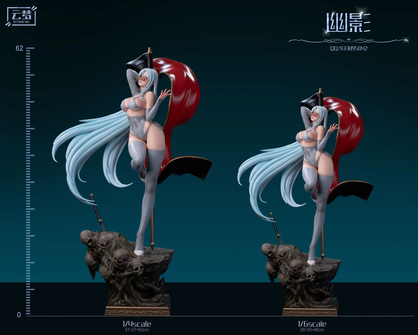 Preventa Resina Phantom Shadow Figura Original Series YUNMENG  Estudio